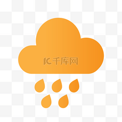 暴雨图标图片_大雨图标