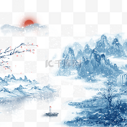 雪景蓝色图片_冬季水墨中国风