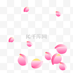 粉色玫瑰花花瓣图