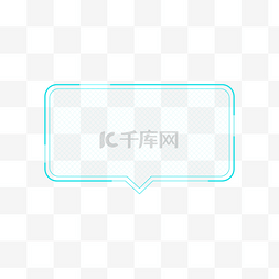 边框科技简洁图片_科技对话框矢量