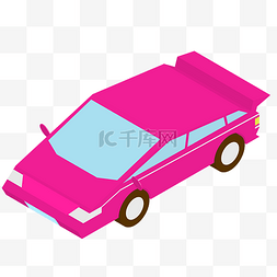 粉色25D跑车