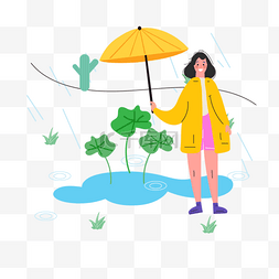 水泡图片_手绘卡通季风下雨荷花插画