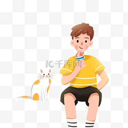 吃冰淇淋男孩图片_卡通男孩和小猫咪免抠图