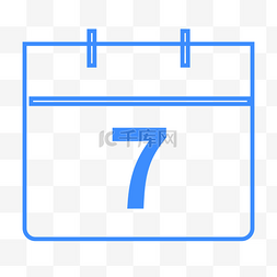 日历app图标图片_蓝色线条日历免抠图