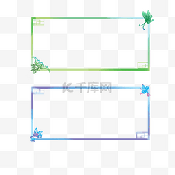 蝴蝶边框图片_蝴蝶中国风边框