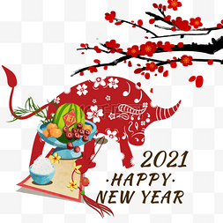 2021年图片_越南新年红色牛