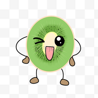 拟人水果猕猴桃