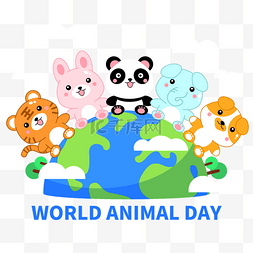 world animal day手绘动物元素设计