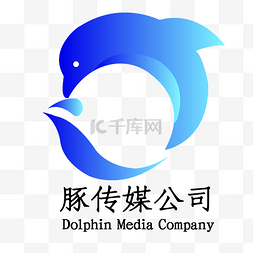 鲸鱼logo图片_蓝色的海豚