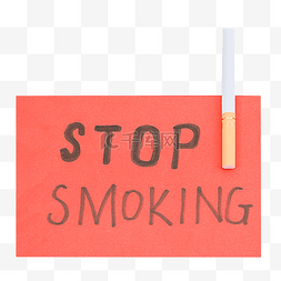 警示吸烟图片_世界无烟日禁止吸烟警示
