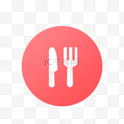 app图标ui图片_白色的餐具图标免抠图