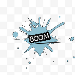 boom卡通图片_爆炸贴boom