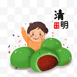 清明节食物插画图片_清明节青团元素