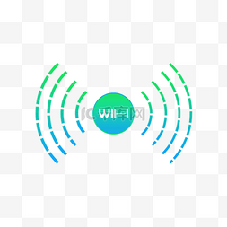 wifi信号素材图片_wifi信号无线网络信号