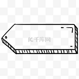 标题栏对话框图片_简约涂鸦风框对话框免扣png