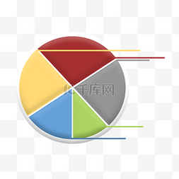 创意PPT插图装饰