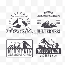logo标志，图片_野外登山复古标志
