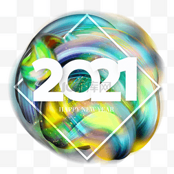 绿色混色渐变流体新年2021