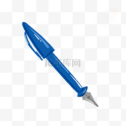 钢笔字迹图片_蓝色的流畅钢笔插画