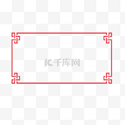 中国风边框简约图片_简约红色中国风边框