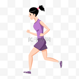 女跑步图片_扁平欧美运动小人