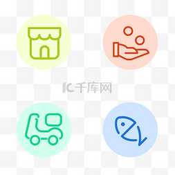 熱氣球icon图片_常用美食外卖食品类icon图标商家