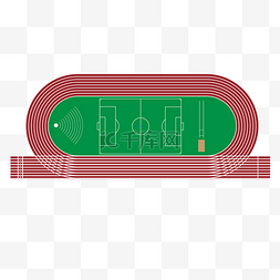 接力赛赛道图片_扁平风运动场矢量免抠png