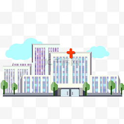 城市建筑医院大楼