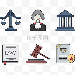 律师日图片_律师图标logo