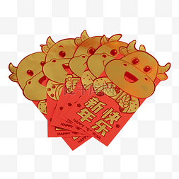 抢红包欢乐图片_新年牛年红包