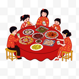 春节全家年夜饭卡通年俗