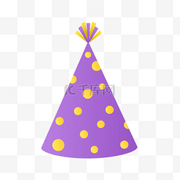 生日帽紫色生日帽装饰