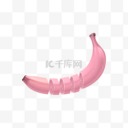 创意香蕉素材图片_粉色香蕉切段创意