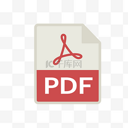 pdf图标pdf图片_PDF图标