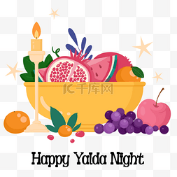 水果盆图片_yalda night节日水果盆