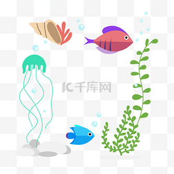 海洋生物水母边框