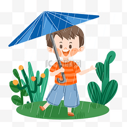 下雨草地图片_夏日可爱男孩雨中打伞PNG素材