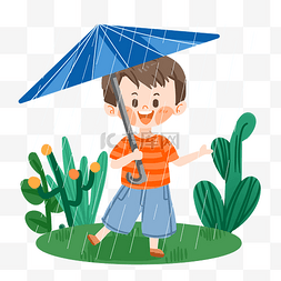 夏日可爱男孩雨中打伞PNG素材