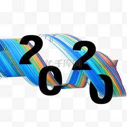 3d墨水螺旋笔刷2020