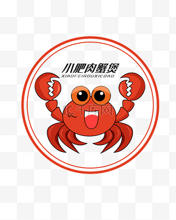 logo红色图片_红色螃蟹LOGO