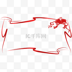 创意中国风海报图片_红色中国风喜庆边框png图片素材