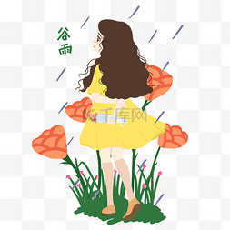 谷雨花朵图片_谷雨拿着花束女孩