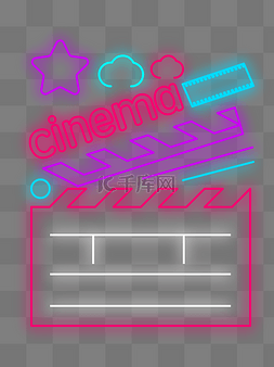 时尚闪烁图片_影院霓虹灯管发光广告装饰