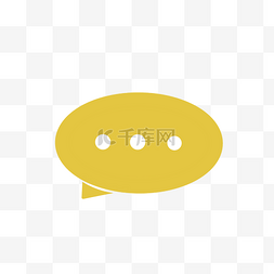 柠檬黄色微信图标