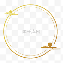 大气简约边框素材图片_烫金中国风圆环标题框边框