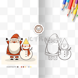 小雪人图片_coloring book 圣诞老人和小雪人手绘