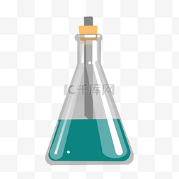 锥形化学瓶子 