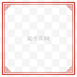 中式花纹红色边框