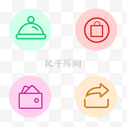 食材icon图标图片_常用美食外卖食品类icon图标美食