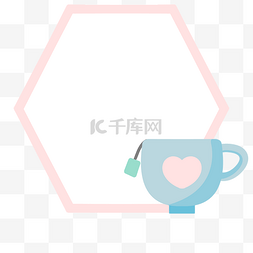 茶杯图片_粉色爱心茶杯边框